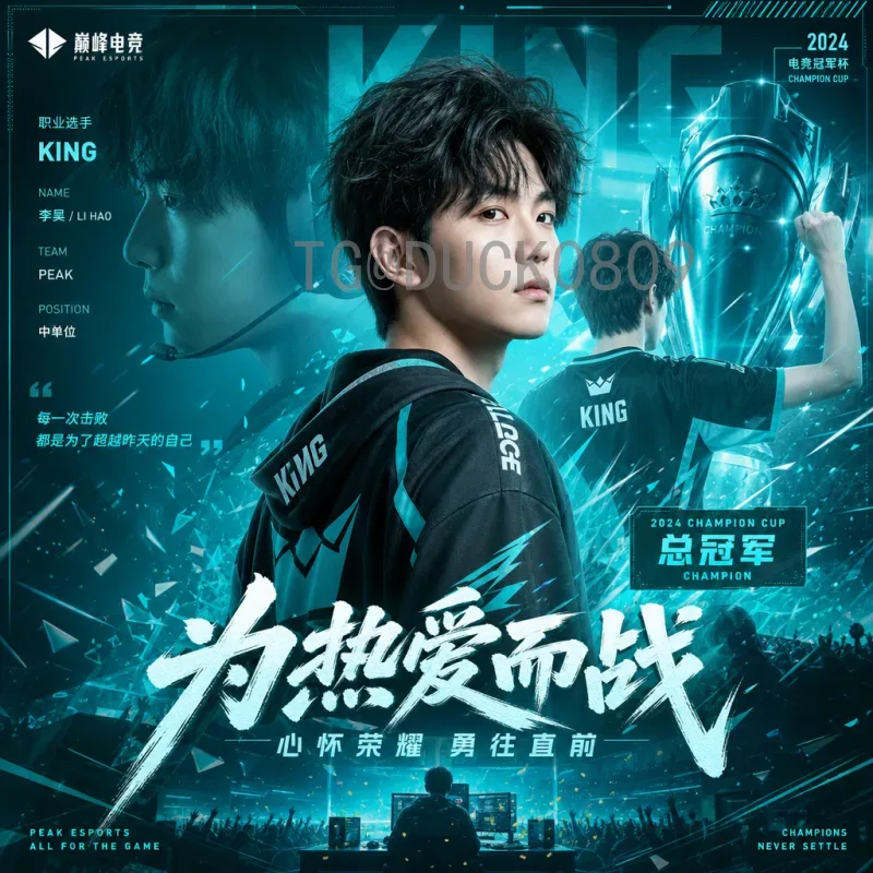详细2026年世界杯球队名单阵容预测：各大洲强队前瞻与名额分配