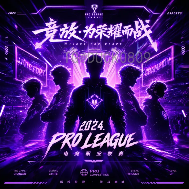 世界杯决赛数据数据库：历史对决与经典瞬间的数字化珍藏