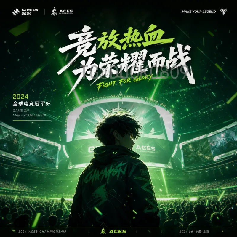 实时追踪2026年国际足联世界杯球员名单与赛程动态全解析