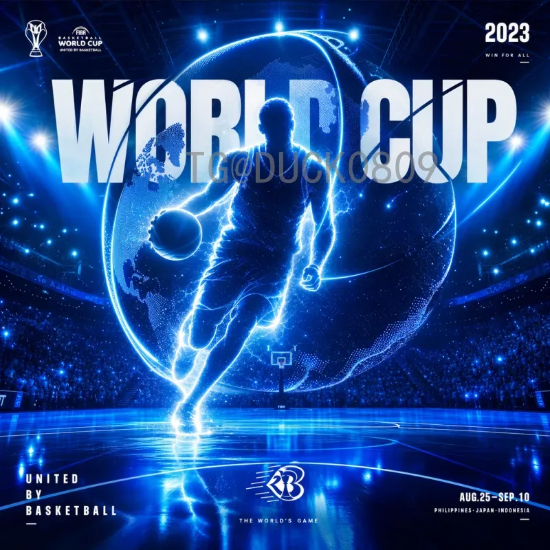 官方2026年国际足联世界杯开幕式直播集锦全揭秘，精彩不容错过